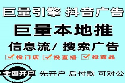 百度推广案例：揭秘高转化广告策略